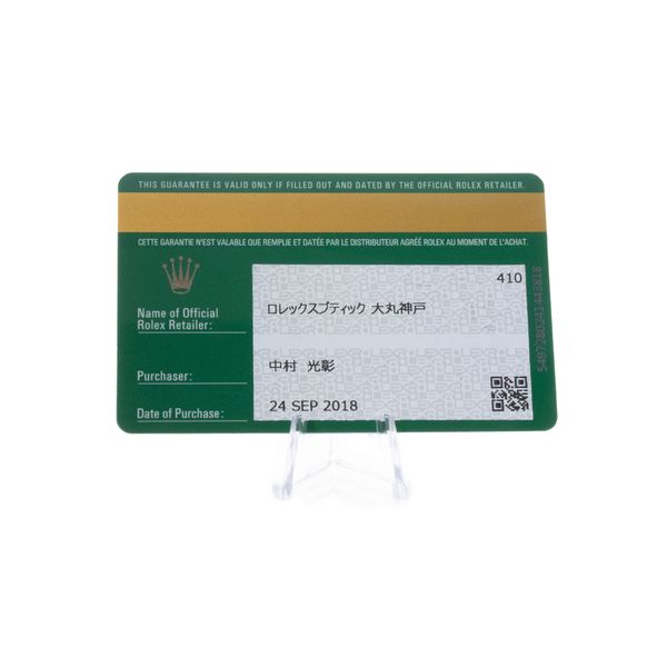 Rolex Oyster Perpetual 114300